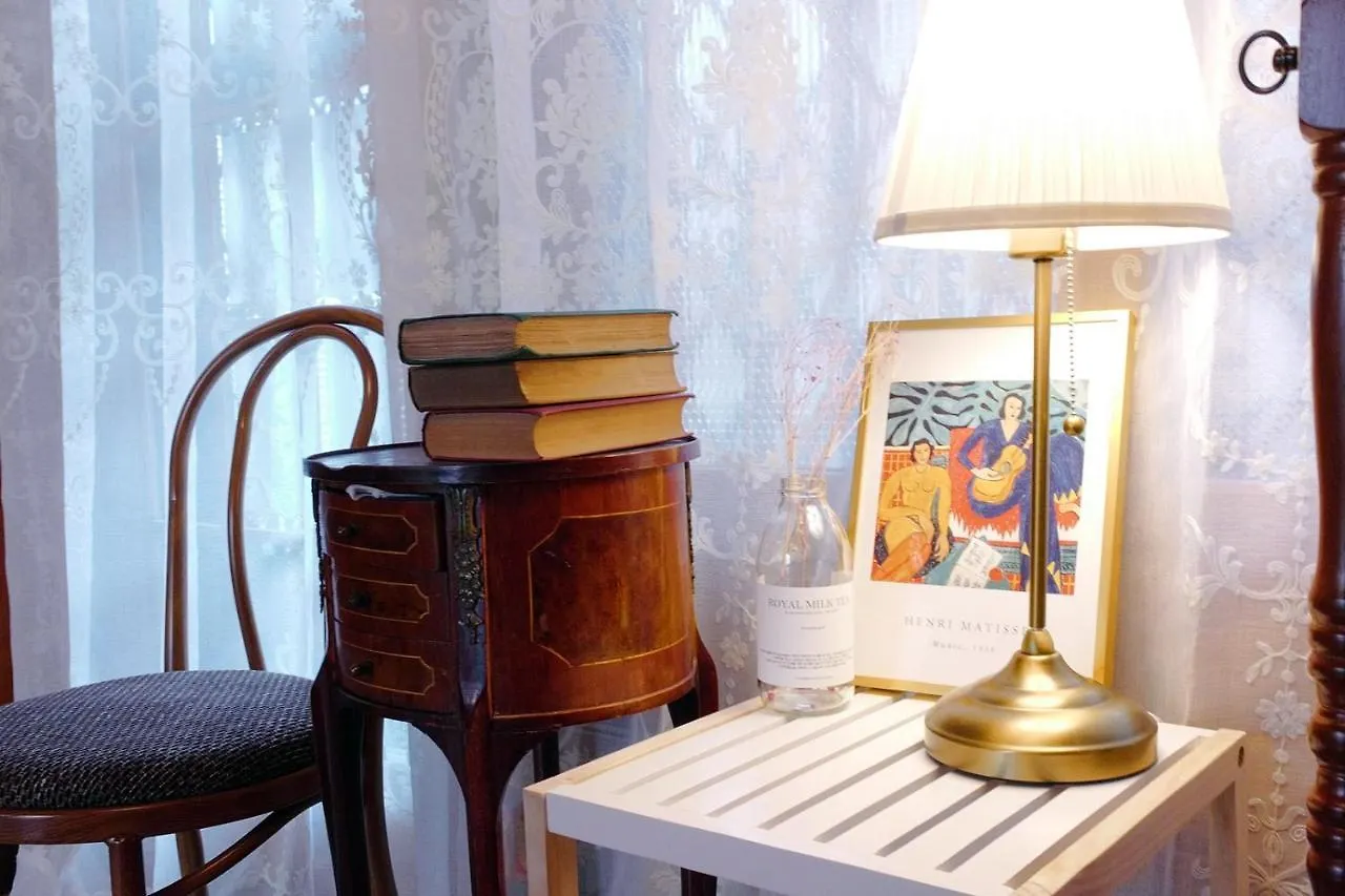 Moca Guesthouse 서울특별시 2*,  대한민국