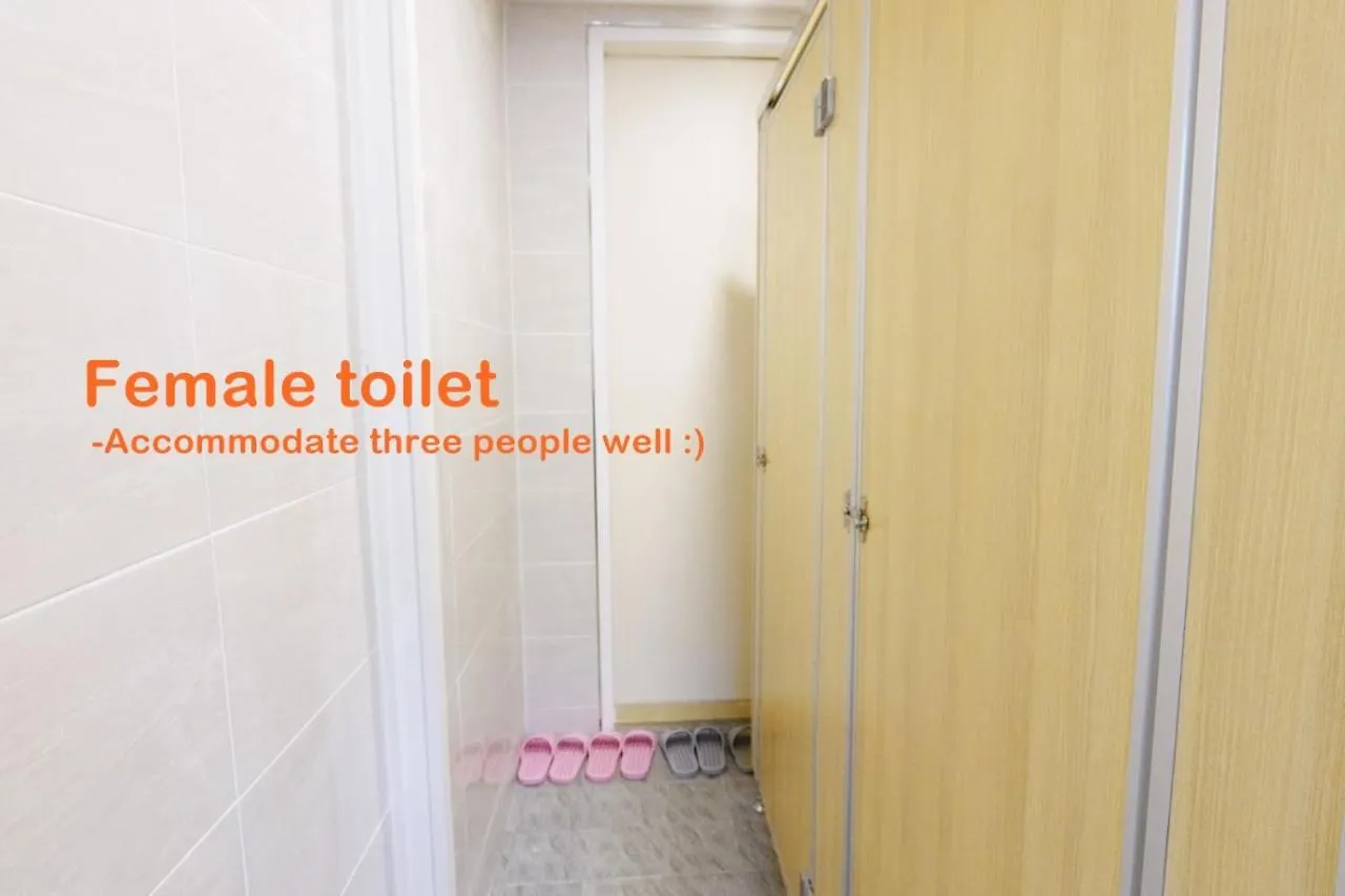 Moca Guesthouse 서울특별시 2*,  대한민국