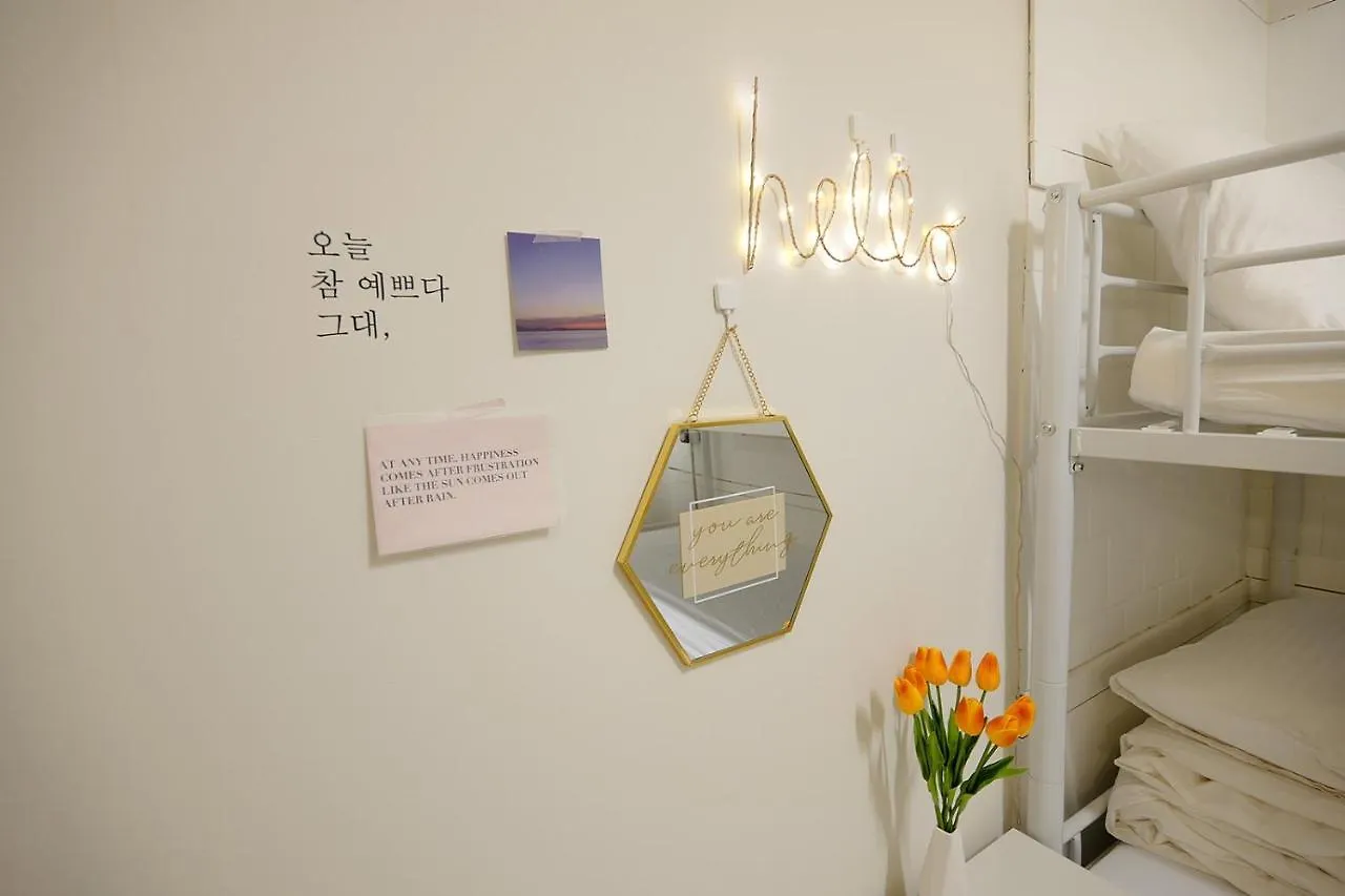 Moca Guesthouse 서울특별시 게스트하우스