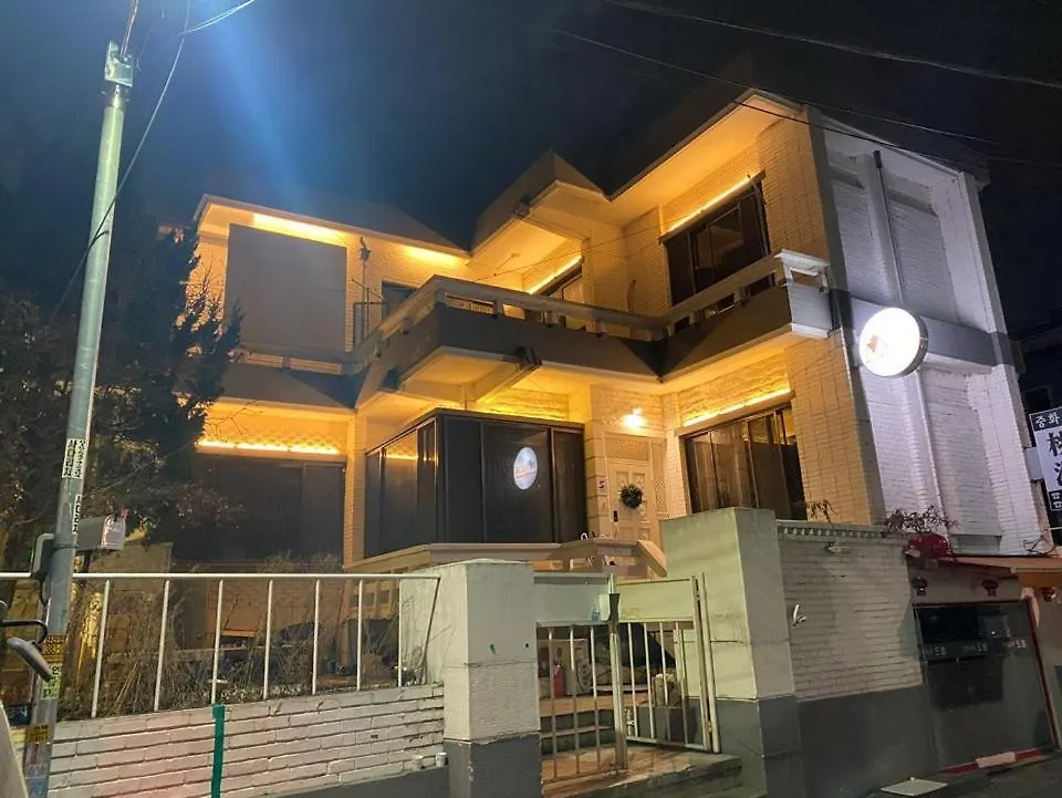 Moca Guesthouse 서울특별시 2*,